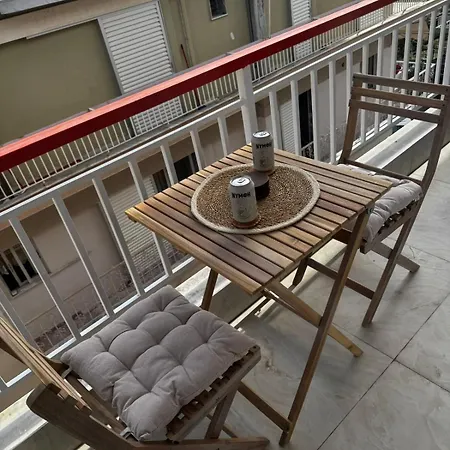 Apartman Cherry *